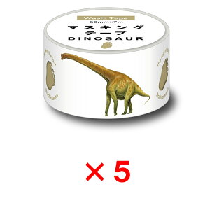 y101420`17959܂őSi|Cg2{zILi okina }XLOe[v _Ci\[ 30mm uLITEX 5Zbg MD4049  WVbN ċx w qǂ 菑 e[v H