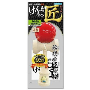 �y12/20(�y)24h���聚���I��2�l��1�l���ő�S�z�|�C���g�o�b�N���v�G���g���[�z�I���_ ONDA ����� �� �� ���b�h ���Z�p�����