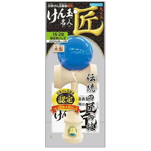 �y12/20(�y)24h���聚���I��2�l��1�l���ő�S�z�|�C���g�o�b�N���v�G���g���[�z�I���_ ONDA ����� �� �� �u���[ ���Z�p�����