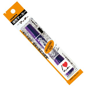 �y12/15(��)24h���聚���I��2�l��1�l���ő�S�z�|�C���g�o�b�N���v�G���g���[�z�[�u�� �����}�[�J�[ �n�C�}�b�L�[ �p�b�N �� P-MO-150-MC-PU