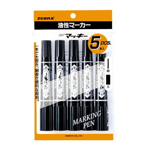 �[�u�� �����}�[�J�[ �n�C�}�b�L�[ 5�{�p�b�N �� P-MO-150-MC-BK5