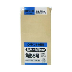 �L���O�R�[�|���[�V���� �N���t�g���� �p�`8�� ���^�E��etc 85g 100�� K8K85