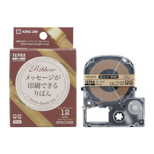 y11/25()24h聚I2l1lőSz|CgobNvGg[zLOWKING JIM uevvPROe[vJ[gbW ڂ S[h/ e[v12mm SFR12ZK