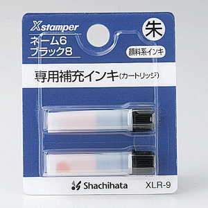 �V���`�n�^ ��[�C���L �痿�n �C���L�J�[�g���b�W 2�{ �l�[��6 �u���b�N8 ��L�X�^���p�[ �J�[�g���b�W ���� ���[�� �X�e�[�V���i���[ �����p�i ���� XLR-9