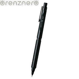 【メーカー欠品中　納期未定】ぺんてる Pentel オレンズネロ ORENZ NERO 0.3mm ブラック 筆記具 シャープペンシル シャーペン 文具 文房具 ステーショナリー PP3003-A