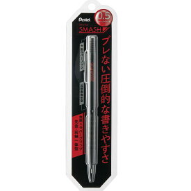 ぺんてる Pentel スマッシュ SMASH シャープペン 0.5mm ブラック オリジナル仕様 シャープペンシル シャーペン 1本入 文具 文房具 ステーショナリー XQ1005-1N Q1005-1
