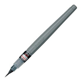 ぺんてる Pentel 筆ペン ぺんてる筆 極細 顔料 文房具 文具 ステーショナリー 筆記具 XFP5F