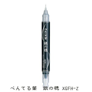 y111024h聚Gg[2_wP5{E3_ȏP10{z؂Ă Pentel My ؂ĂM ̕   [  Xe[Vi[ ML XGFH-Z