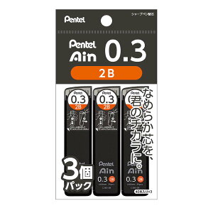 ؂Ă V[vy@֐c Pentel Ain 0.3mm 2B 3pbN XC2832B-3PH