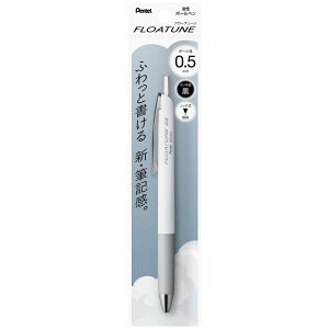 �y�ő�2,000�~�I�tCOUPON 2��1��-6��9��59���܂Łz�؂�Ă� Pentel �����{�[���y�� FLOATUNE �t���[�`���[�� 0.5mm �� XBZN205-A