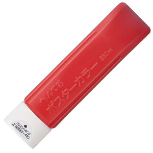 y111024h聚Gg[2_wP5{E3_ȏP10{zA[ebN  PCNXpPF 230cc`[u #10850 p   G h 