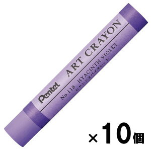 y92024H聚Gg[őSiP10{Iz؂Ă pentel A[gN PF qVXoCIbg 10{Zbg PTACT118 č čt ICpXe ART CRAYON 