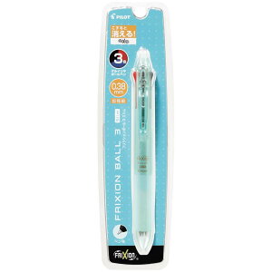 【10月24日20時-27日9時59分までエントリーで2点購入P5倍・3点以上でP10倍】パイロット PILOT フリクションボール3 スリム 0.38mm パールグリーン P-LKFBS-60UF-PG FRIXION こすると消えるボールペン