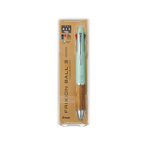 【10月14日20時〜17日9時59分まで全品ポイント2倍】パイロット PILOT フリクションボール3 0.5mm ウッド ソフトグリーン LKFB-2SEF-SG FRIXION こすると消えるボールペン