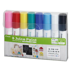 �p�C���b�g PILOT �W���[�X�y�C���g ���� 8�F�Z�b�g SJP-160MN-8C Juice Paint �����}�[�J�[ �ېc