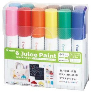 pCbg PILOT W[XyCg  12FZbg SJP-240MN-12C Juice Paint }[J[ ېc