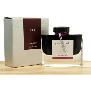 yő2,000~ItCOUPON 111-6959܂ŁzpCbg PILOT NMCL Fʎ 50ml }uhE R INK-50-YB iroshizuku R