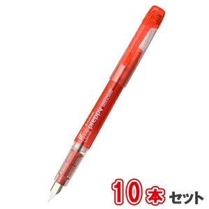 y12420-11159܂ŃGg[2l1lőSz|CgobNzv`iݔNM NM vs[ 03F׎ 10{Zbg PSQ-30011-2 bh