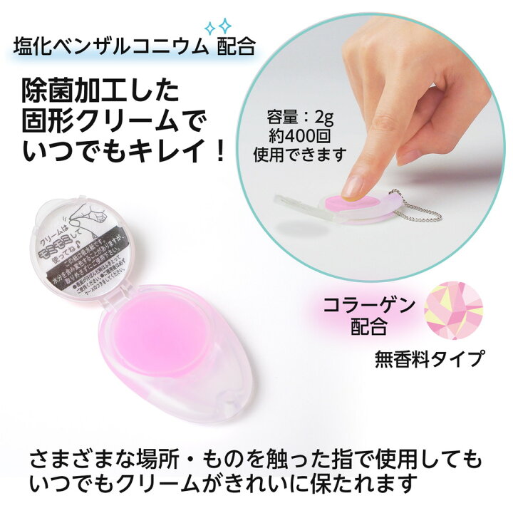 52円 激安正規 プラス Plus 紙めくり メクール さらさら ヒアルロン酸 イン イエロー Km 501hs
