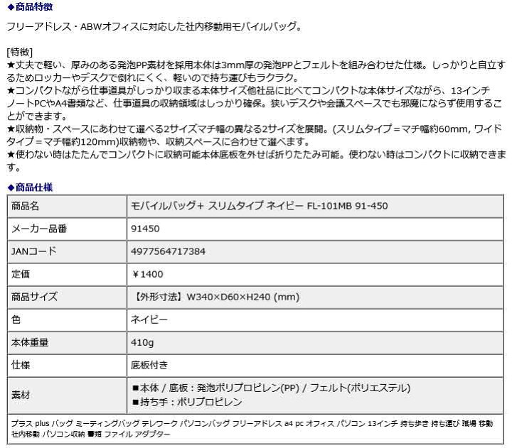 エデュテ限定ガイドブック付き アイムトイ I 39 Mtoy 積み木 Abcブロックス アルファベット 木のおもちゃ 30ピース 1歳 木製 知育玩具 パズル 数字 記号 イラスト 子供 室内 おうち遊び おうち時間 Edute エデュテ 驚きの値段