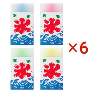 yő2,000~ItCOUPON 111-6959܂ŁzvX PLUS xmRS  X 24Zbgi4×6j ER-100AIF 36574