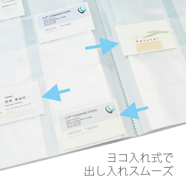 141円 8周年記念イベントが キングジム カードホルダーコンパクトタイプ パタント 120ポケット 緑 42TPNミト 141円 8周年記念イベントが キングジム カードホルダーコンパクトタイプ パタント 120ポケット 緑 42TPNミト