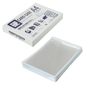 プラス(PLUS)カードケース パスケース ハードタイプ A4 白色フレーム　PC-204C-20P 　34-481
