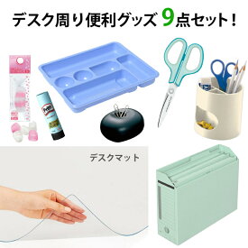 楽天市場 ペン 指サックの通販