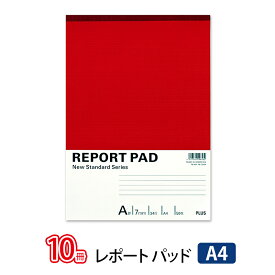 楽天市場 レポート用紙 7mmの通販
