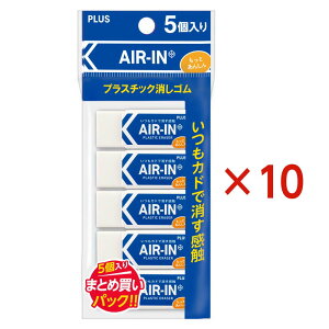 yő2,000~ItCOUPON 111-6959܂ŁzvX PLUS S GAC 60 t^_ 5P ×10Zbg ER-060AN-5P 36909