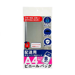 {m[g LNgE 炭炭ObY zprj[obO A4TCYΉ ×10Zbg SP3201