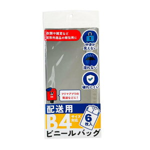 y111024h聚Gg[2_wP5{E3_ȏP10{z{m[g LNgE 炭炭ObY zprj[obO B4TCYΉ ×10Zbg SP3202