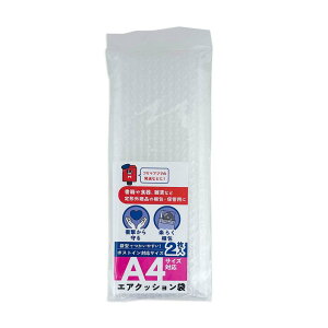 {m[g LNgE 炭炭ObY pGANbV A4TCYΉ ×10Zbg SP3802