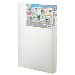 yő2,000~ItCOUPON 111-6959܂ŁzCC Raymay it@C  RS1089T ۊ [ vo LO