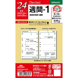 【6/1(土)-6/6(木)9:59迄！FLASH★COUPON 最大2,000円オフ】レイメイ藤井 raymay ダ・ヴィンチ ポケット週間-1 DPR2431 2024年度版 リング ポケットサイズ B7 メモ 記録 手帳 記入 予定