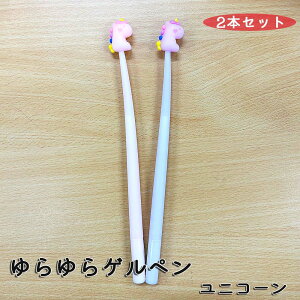 yő2,000~ItCOUPON 121-6959܂ŁznCnC Hi-High ؍ Qy jR[ 2{Zbg HH-790 ʌ 킢 {[y ؍G ؍