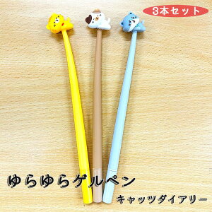 yő2,000~ItCOUPON 121-6959܂ŁznCnC Hi-High ؍ Qy Lbc_CA[ 3{Zbg HH-1397 ʌ 킢 {[y ؍G ؍