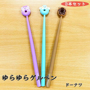 y12420-11159܂ŃGg[2l1lőSz|CgobNznCnC Hi-High ؍ Qy h[ic 3{Zbg HH-1399 ʌ 킢 {[y ؍