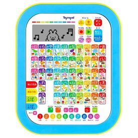 楽天市場 知育玩具 ひらがな タブレットの通販