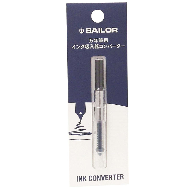 万年筆用インク吸入器コンバーター（一般用） 14-0506-220 セーラー万年筆