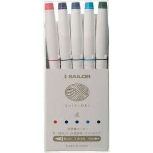 y111024h聚Gg[2_wP5{E3_ȏP10{zZ[[NM SAILOR SHIKIORI lGD }[J[ 5FZbg ~ 255101004 My tďH~ G a { J[y ₷ Ȃ߂