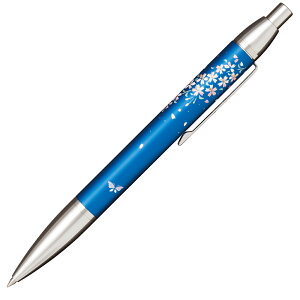 y9420-11159܂ŃGg[2_wP5{E3_ȏP10{zZ[[NM {[y DG Nɒ u[ 16-0365-240     yY v[g j 