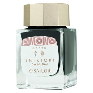 y111024h聚Gg[2_wP5{E3_ȏP10{zZ[[NM sailor CN SHIKIORI lGD R {gCN [ 131008229 CN ML NM l  NMpC