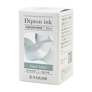 y91524H聚Gg[őSiP10{IzZ[[NM yp{gCN DiptonifBvgj GWFY_[^V}[ 13-1700-205 SAILOR Ki