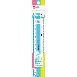 y9420-11159܂ŃGg[2_wP5{E3_ȏP10{zTNNpX sakura w K15cm u[ w w K15cm [ wZ  ׋