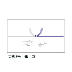 �y12/20(�y)24h���聚���I��2�l��1�l���ő�S�z�|�C���g�o�b�N���v�G���g���[�z�y�݌ɏ��������z �̂��� ����8���� �@ �� 100��