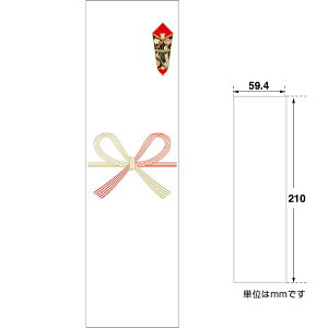 y12520-11159܂ŃGg[2l1lőSz|CgobNzTTK SASAGAWA OAΉV[DA4  24-1920