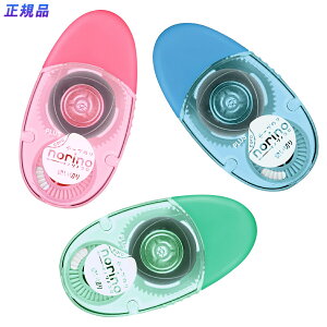 y12520-11159܂ŃGg[2l1lőSz|CgobNzvX(PLUS) e[v̂ mmR ͂ɓ\ 6mm×12m 3FA\[gpbN (sNEu[EO[e1)