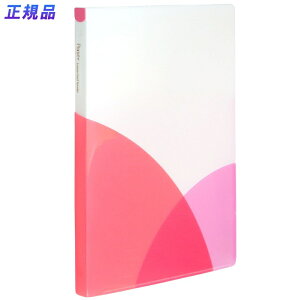 yő2,000~ItCOUPON 111-6959܂ŁzvX(PLUS) [Y[toC_[ X B5 c Pasty pXeB `F[sN 98-791@FC-790PR