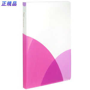 yő2,000~ItCOUPON 111-6959܂ŁzvX(PLUS) [Y[toC_[ X B5 c Pasty pXeB Yx[sN 98-792@FC-790PR